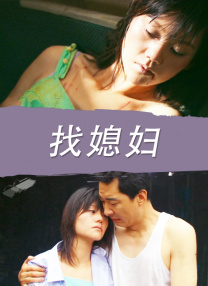 欧美xxxxx片